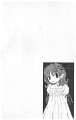 Hatenkou Yuugi 8 page 6